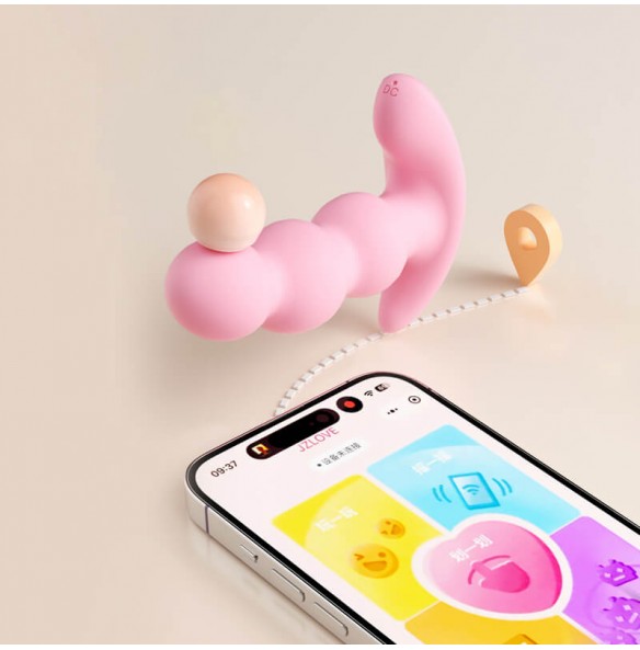 MizzZee - CherryBead Wearable Anal Plug (Support APP Mini Programs - Chargeable) MizzZee - CherryBead Wearable Anal Plug (Support APP Mini Programs - Chargeable)